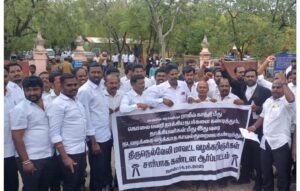 நெல்லையில் வழக்கறிஞர்கள் ஆர்ப்பாட்டம்!