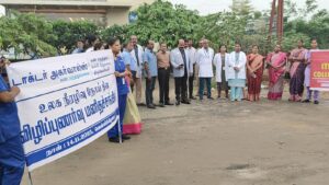 திருநெல்வேலி டாக்டர் அகர்வால் கண் மருத்துவமனையில் – உலக நீரிழிவு நோய் விழிப்புணர்வு மனித சங்கிலி